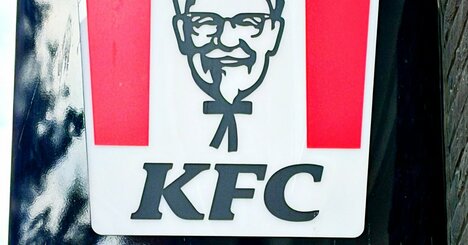 お肉デカすぎんだろ…！ケンタッキーの“よくばり全部のせバーガー”ボリューム満点で大満足！「次元が違うレベルで美味い」「ファストフードってのはこうよ」《実食レビュー》