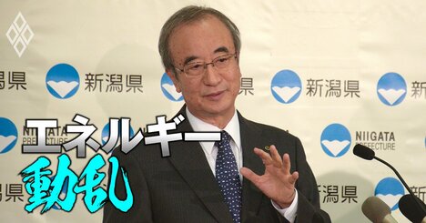 柏崎刈羽原発は売却すべきだった、東電の原発が再稼働してもエネルギー政策への波及効果は限定的といえる「3つの特殊要因」