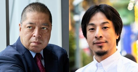 佐藤優・ひろゆき…一流が断言する「課長止まりの人」と「役員になる人」のあまりに明白な違い〈見逃し配信〉