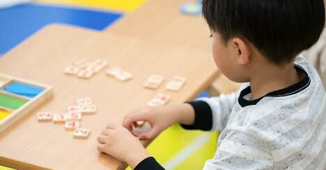 IQ検査って何のために生まれた？その“綺麗ごと”だけではない歴史とは