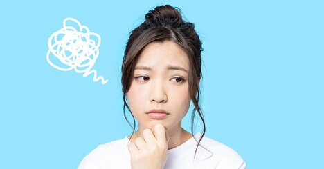 【精神科医が教える】9割の人が心が落ち込んだときの対処法・ワースト1