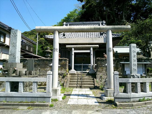 UFOの残骸か？ヤマトタケルの遺物か？千葉県・鋸山の麓に祀られる「謎の円盤」〈再配信〉