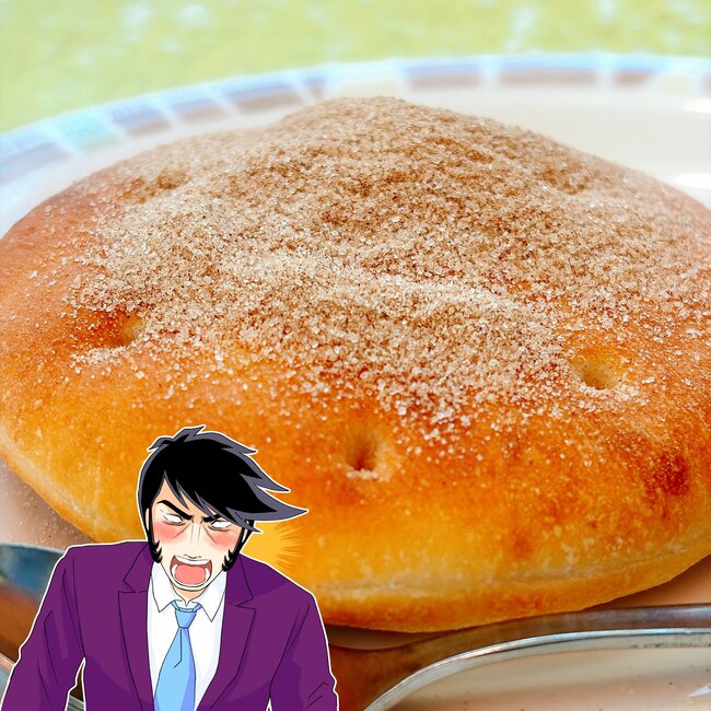 「ドカ盛りでワロタ」サイゼリヤの“450円デザートセット”シナモンシュガーの量が規格外なんだけど!「どう見ても多すぎるだろ」「山みたいになってる」