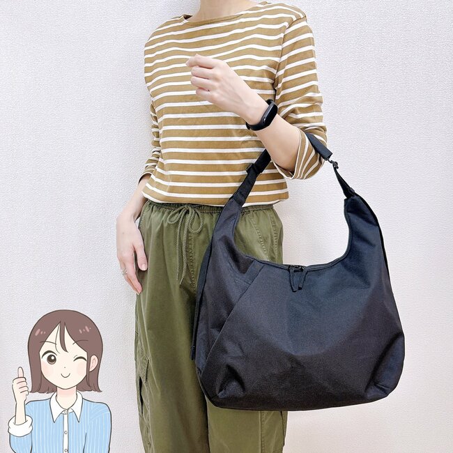 1泊分の荷物が入って優秀！無印良品の「疲れにくい大容量バッグ」ふっくらしたフォルムが可愛い！《購入レビュー》