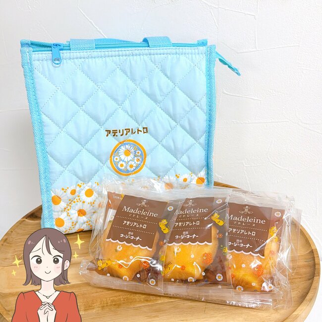昭和にタイムスリップしたみたい!コージーコーナーの「レトロかわいいバッグ」お菓子がたっぷり入っててコスパすごい!《購入レビュー》
