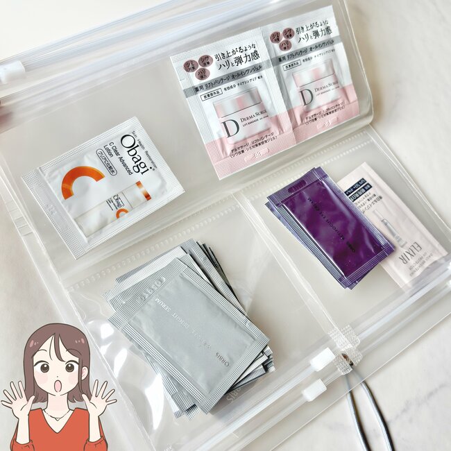 お薬手帳や診察券、薬がまとめて入った！無印良品の“天才ケース”ポケット豊富で便利すぎる！「ありそうでなかった商品」「考えた人、すごい」