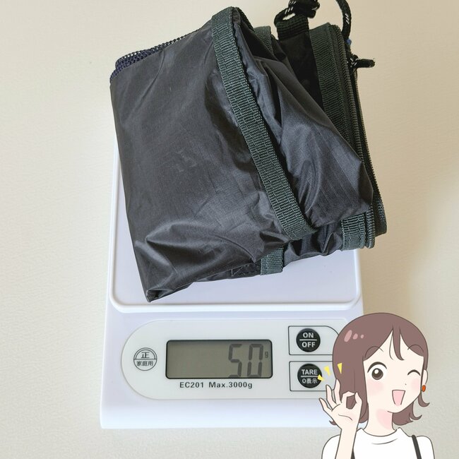 【ファミマ】「ラス1で買えた」約50gの“めちゃ軽バッグ”がポケットたくさんで便利！「もう一つほしいな」「可愛すぎて一目惚れ」《購入レビュー》