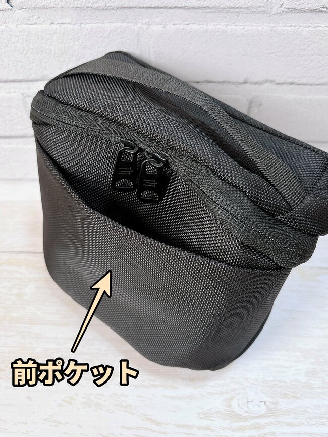 あと3つぐらい買い足したい！3COINSの「自立するポーチ」ポケットたくさんでスッキリ整理整頓できるんです！