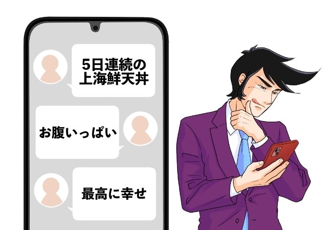 「お腹いっぱいです」「最高に幸せ」ほっともっとの“てんこ盛り弁当”具が多すぎてごはんが見えないよ…!