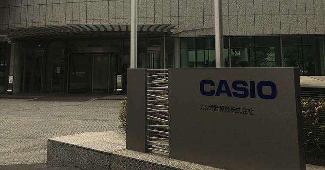 カシオ計算機本社