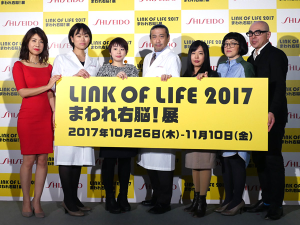 グローバル競争に勝つための“感性磨く企業文化”とは?今、資生堂がアートに取り組む意義