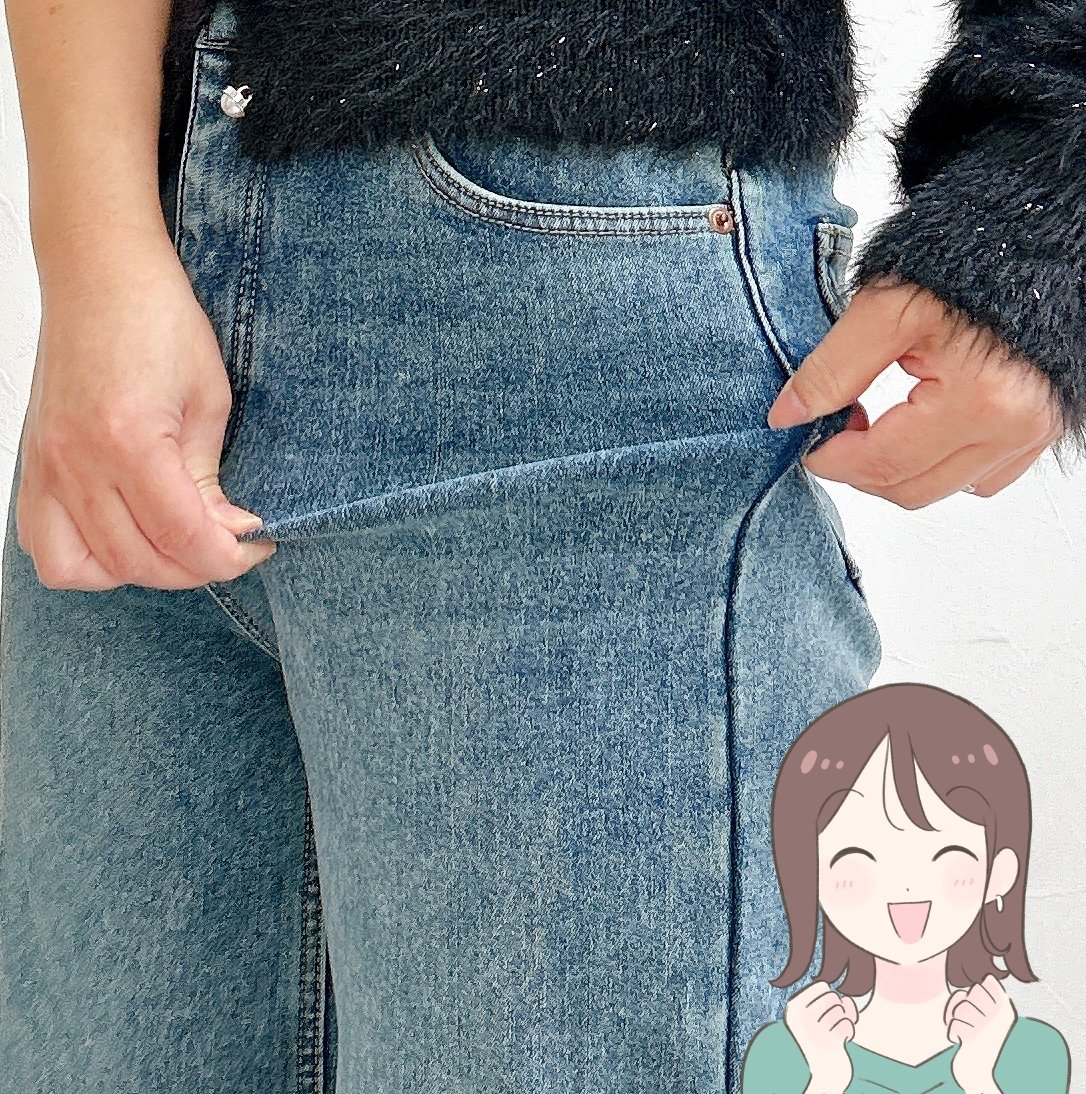 はいた瞬間あったかい！cocaの“ぽかぽかデニム”楽ちんすぎて手放せない！「暖かくシルエットも可愛い」「なんなら細く見えます！」