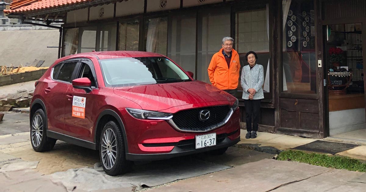 広島の山中を走り回る「謎のマツダCX-5」の正体