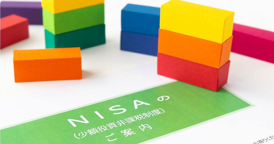 NISA