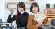 この30年で「時価総額を伸ばした企業」と「減らした企業」の決定的な差