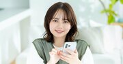 「チャンスを必ず掴む人」がやっている不安なときの習慣・ベスト1