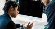 「これでいいでしょうか?」と確認する人は仕事ができない。“上から評価される人”はどう行動する?