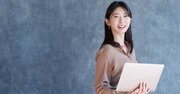 AI回答の「なんか違う…」がなくなる。“理想的な答え”を引き出せる人の「聞き方」・ベスト1
