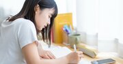 【夏休みの勉強法】成績が伸びない子がやりがちな“夏休みのムダ勉強”ワースト1