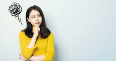 9割の人が知らない「年収が上がらない人」が無意識にやっている思考のクセ