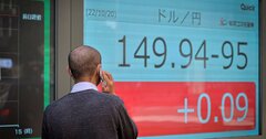 1ドル＝150円、日本にとってマジックナンバーにあらず