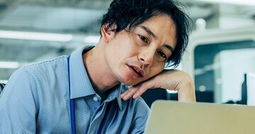 従業員の不満投稿が多い「ブラック企業」ランキング2025上半期【生保・損保ワースト10】大手生保が上位を独占！