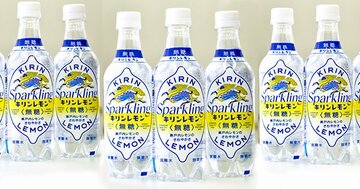 ついに無糖が出た! 本気度が違うレモンの味わい。 本当においしい無糖炭酸水