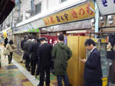 1000円あればお釣りがくる人気もつ焼き店 宇ち多゛(京成立石)