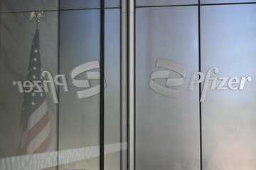ホワイトハウス、医薬品直販サイト「TrumpRx」発表へ