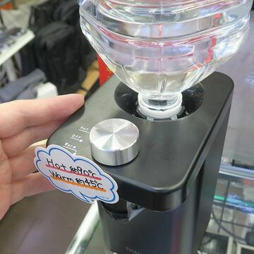 ペットボトルを直結して2秒で沸騰させる瞬間湯沸かしケトル