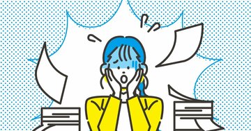 「先のばしがやめられない人」の特徴・ワースト1