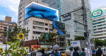 「1円で日本酒？」大阪の立ち飲み屋、クセ強看板に込められた巧妙な“仕掛け”とは