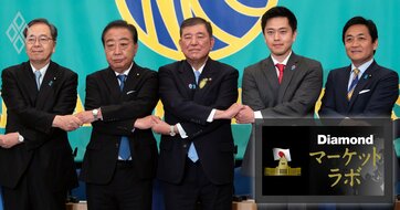 参院選で「バラマキ」レッテル貼り合う与野党、物価高対策の構造問題を論じない“政治ショー”