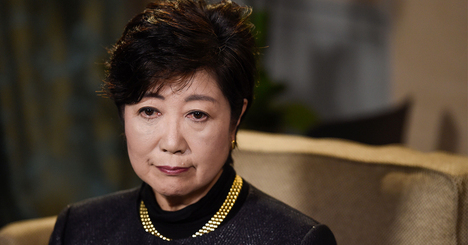小池百合子の惨敗に学ぶ、日本人に蔓延する「対話なき排除」