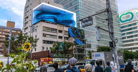 「1円で日本酒？」大阪の立ち飲み屋、クセ強看板に込められた巧妙な“仕掛け”とは