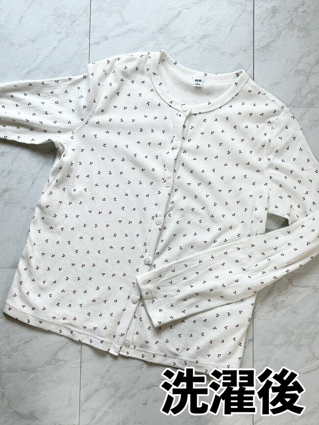 「可愛いと褒められた」ユニクロの“1990円カーディガン”たっぷり着回せてコスパ抜群！「春秋冬と大活躍」「2種類購入しました」
