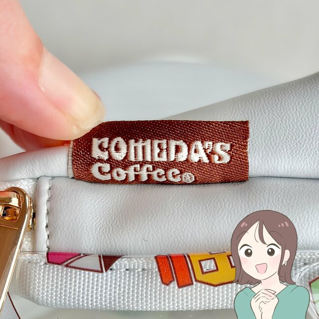 コメダ珈琲ファンが感動…!ドリンクのイラストが可愛い「クリアポーチ」カラフルで気分がアガるし、ガバッと開いて使いやすい!