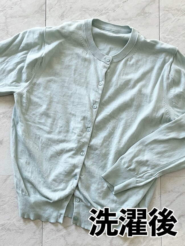 「毎年買っています」「2枚目の購入です」無印良品の“楽ちんカーディガン”着回し力バツグンで何枚も欲しくなる！「オールシーズン使いやすくて助かる」