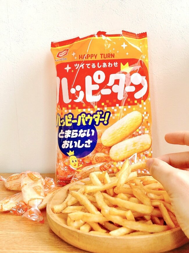 中毒性がハンパない…!マクドナルドが出した“ハッピーターン味のポテト”マジで手が止まらなくなる!「3つも買った」「レギュラー化してほしい」