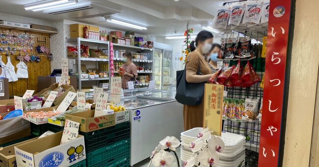 「中華物産店」が日本中に増殖する深い理由、あなたの街にも間もなく開店？
