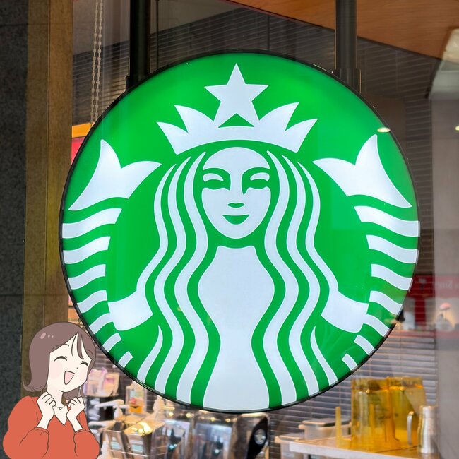 「かわいくて一目惚れ」スターバックスの“きらきら輝くマグカップ”使うたびに幸福感で満たされる～！「たっぷりサイズで形も素敵！」「マグカップだけど飾っておきたい」