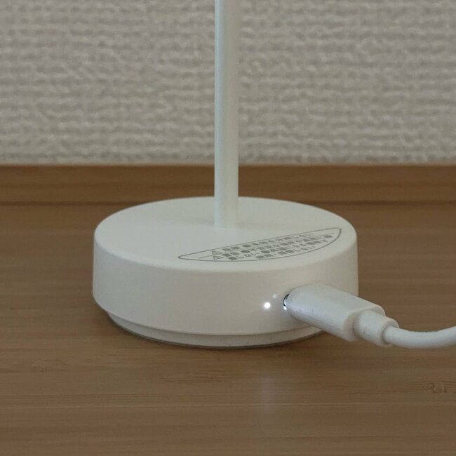 「こういうの待ってました！」「2台目購入予定」無印良品の“おしゃれセンサーライト”夜中のトイレが楽しみになった！「とても可愛くて本当にお気に入り」《購入レビュー》