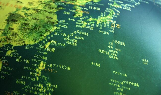 長年の謎だった「ニホンウナギの産卵地点」ついに発見されたその場所とは？〈2024年度7位〉