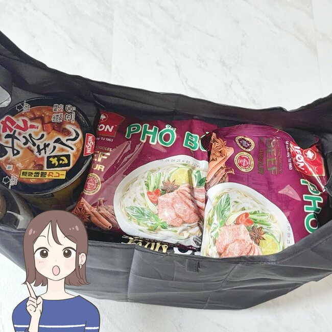 可愛すぎて二度見した…！ダイソーの「ポーチ付きエコバッグ」買ってから出番が止まらない！《購入レビュー》