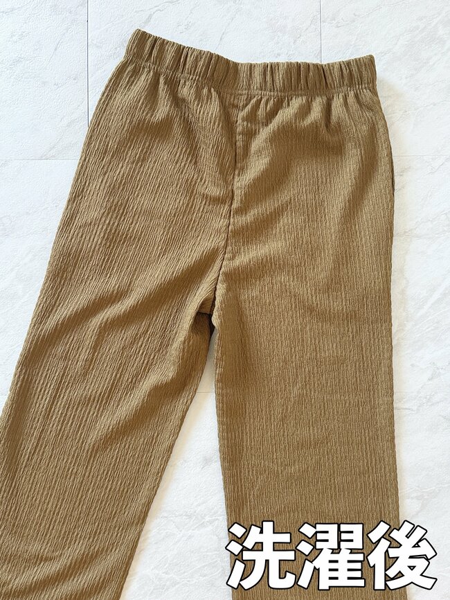 【しまむら】しめつけ感ゼロで楽ちん！1089円の「ビヨーンと伸びるパンツ」脚がすらっと見えて最高《購入レビュー》