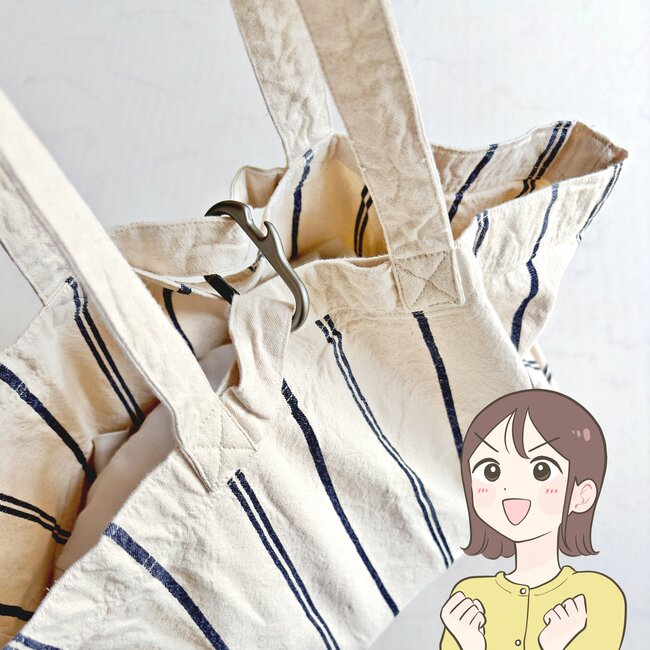 2泊分の荷物がすっぽり！無印良品の“1290円トートバッグ”荷物がポンポン入って楽ちんすぎる！「文句なしの可愛さ」「購入して良かった」「お気に入りです」《購入レビュー》