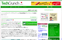 TechCrunch Japanese