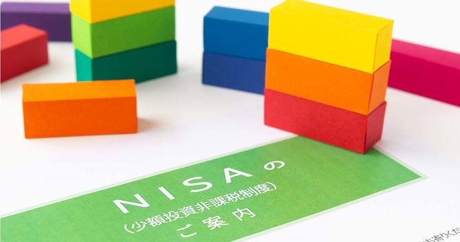 NISA