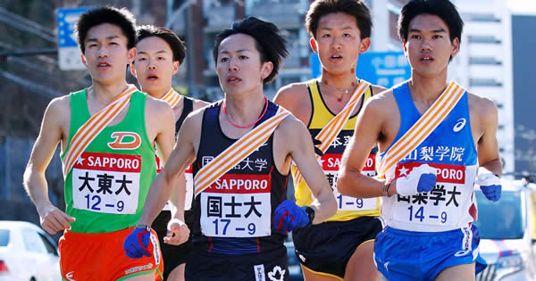 箱根駅伝