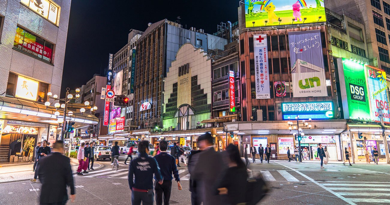 年収が低い企業ランキング2020最新版【愛知除く中部地方・全100社完全版】